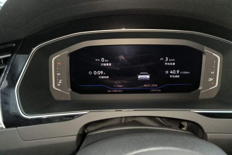 Used Volkswagen Magotan 2023 2 Million Units Commemorative Edition 330TSI DSG Luxury Version
