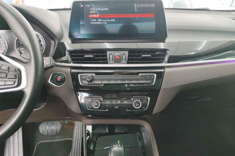 Used BMW X1 New Energy 2020 xDrive30Le Premium Edition Audio And AC Panel