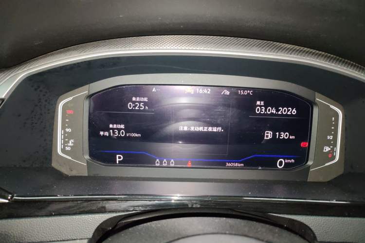 Used Volkswagen FAW-Volkswagen CC 2023 380TSI Striking Edition
