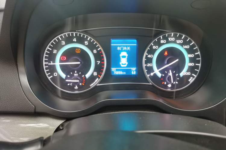 Used Great Wall C30 2015 1.5L Manual Luxury Model Instrument Cluster