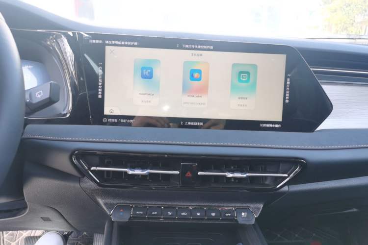 Used CHANGAN X7 PLUS 2024 1.5T Automatic Luxury 7-Seater
