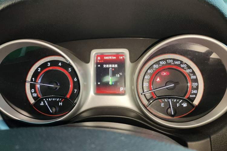 Used Dodge Journey 2013 2.4L Two-Wheel Drive Luxury Version