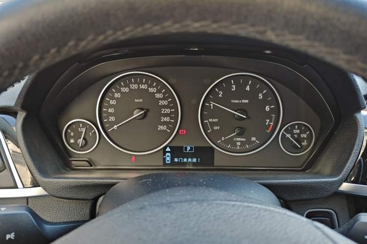 Used BMW 3 Series 2017 320Li xDrive Fashion Model