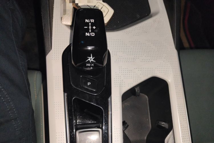 Used Geely Auto Emgrand L HiP 2022 1.5TD-DHT Pro 100KM Super Rui Vehicle Key