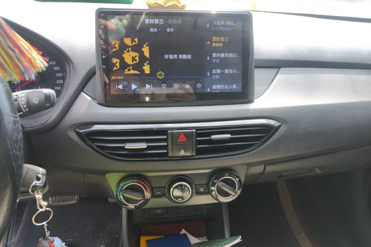 Used Hyundai Celesta 2020 1.6L Automatic GL Enjoyable Edition