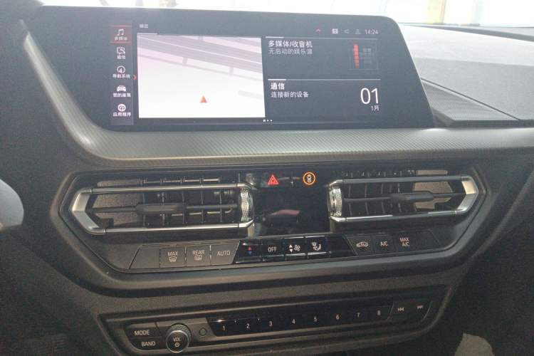 Used BMW 2 Series 2023 225i Four-Door Coupe M Sport Package