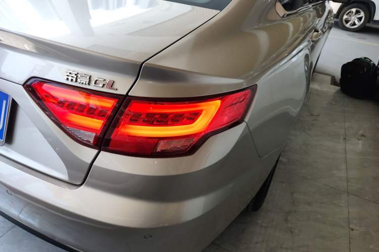 Used Geely Auto Emgrand GL 2017 1.3T Manual Elite Model