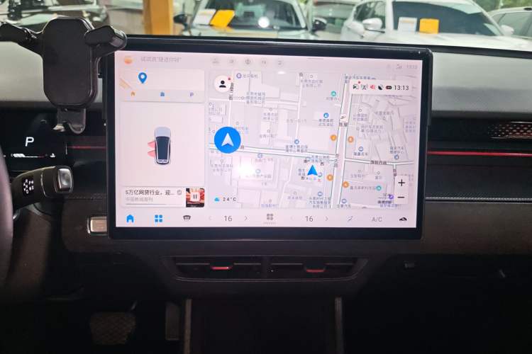 Used JETOUR Dashing 2022 1.6T DCT King SPORT Audio And AC Panel