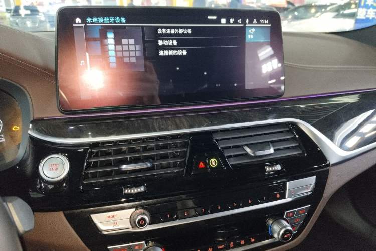 Used BMW 5 Series New Energy 2021 Restyled 535Le M Sport Package Audio And AC Panel