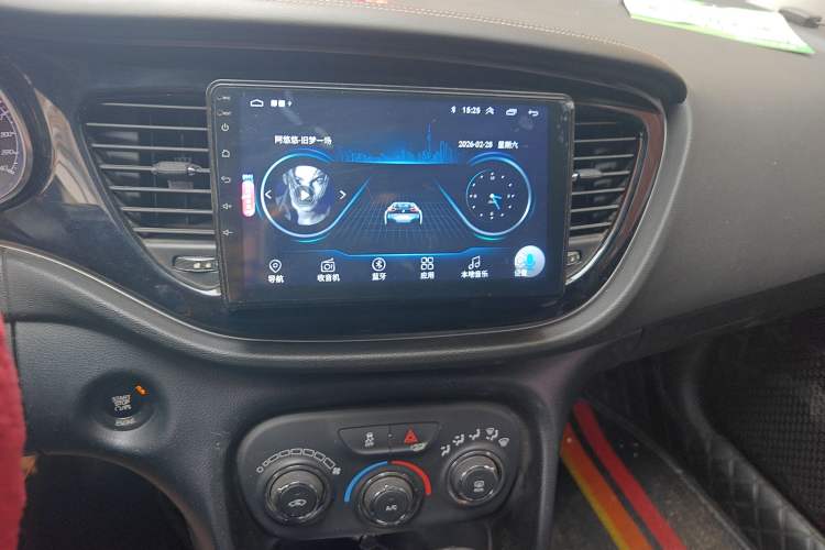 Used Fiat Ottimo 2014 1.4T Automatic Comfort Edition