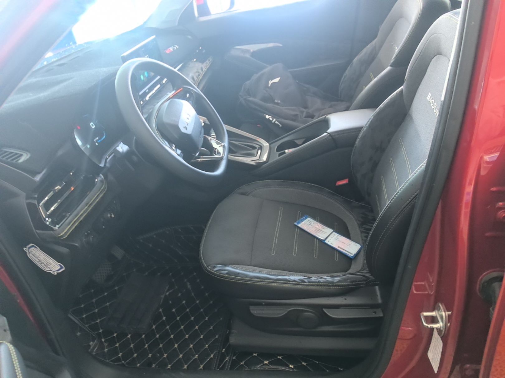 Interior delantero