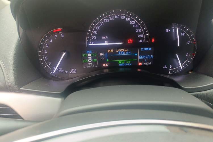 Used Cadillac ATS-L 2017 28T Fashion Edition