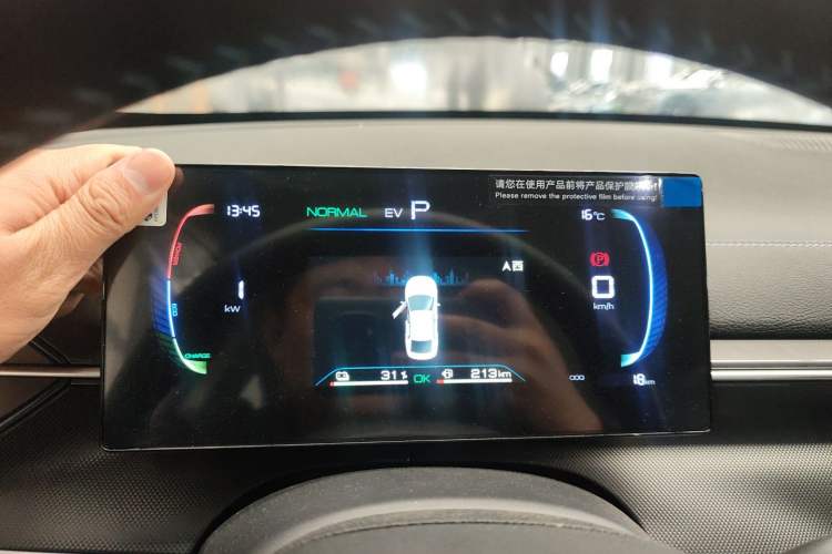 Used BYD Destroyer 05 2024 HONOR Edition DM-i 55KM Luxury Model
