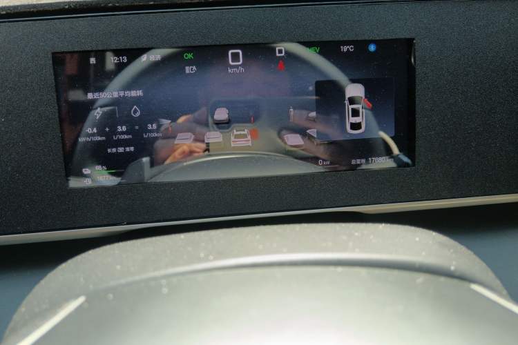 Used BYD Qin L 2025 DM-i Smart Drive 80KM Leading Model Odometer Close Up