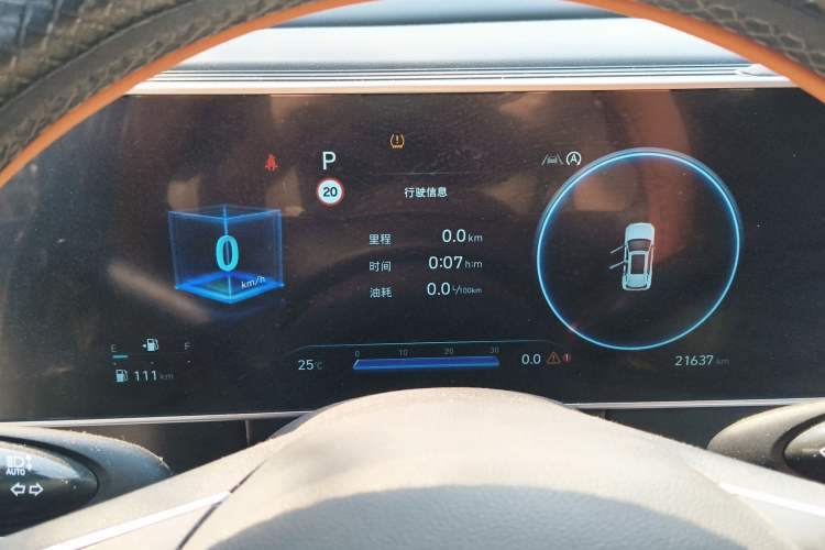 Used Hyundai ix35 2023 Musso 2.0L Prestige LUX Edition
