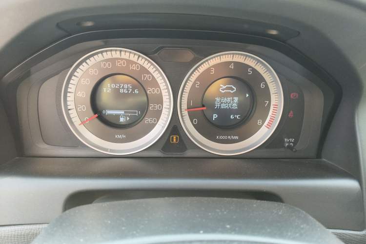 Used Volvo XC60 2013 T5 Zhiya Edition