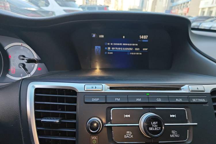 Used Honda Accord 2016 2.0L Comfort Edition Audio And AC Panel