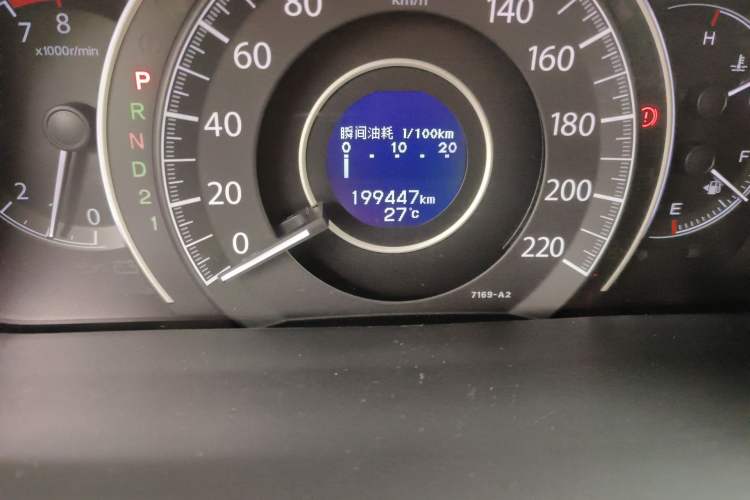 Used Honda CR-V 2012 2.4L four-wheel drive luxury version