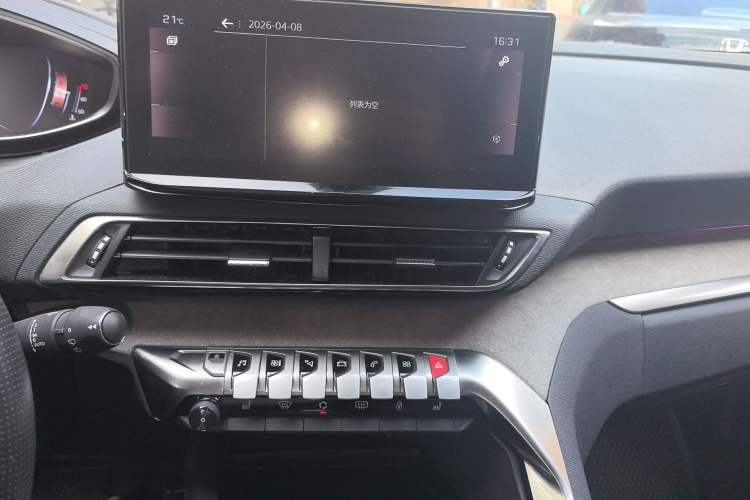 Used Peugeot 5008 2021 400THP 7-Seater Flagship GT Edition