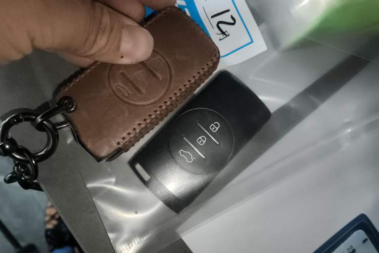 Used EXEED Lingyun 2021 400T Two-Wheel Drive StarRui PRO Edition Vehicle Key