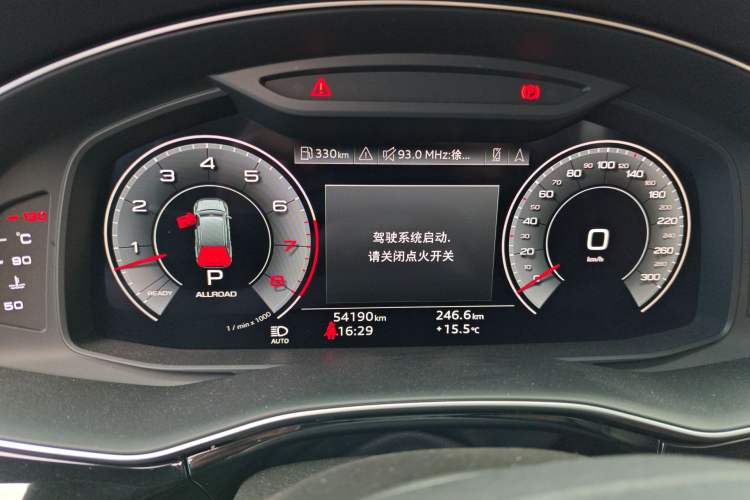 Used Audi Q7 2022 55 TFSI quattro S line Sport model