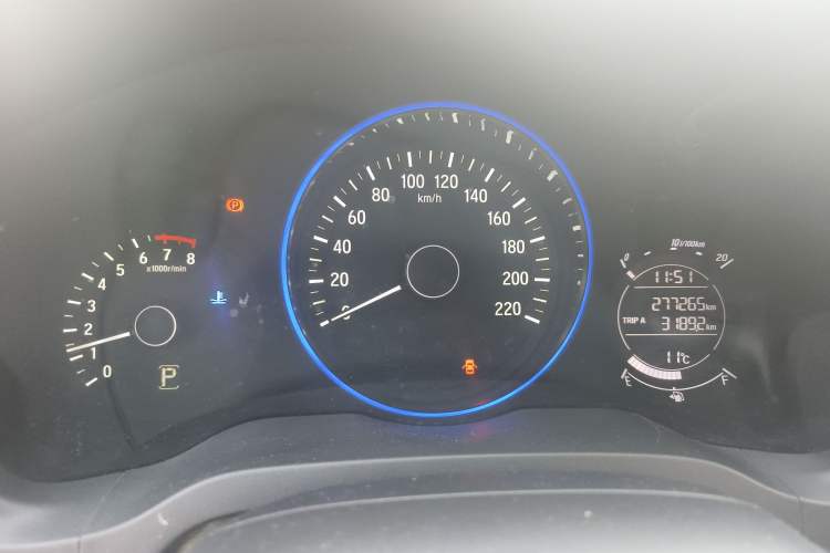 Used Honda Vezel 2015 1.8L CVT 2WD Elite Model