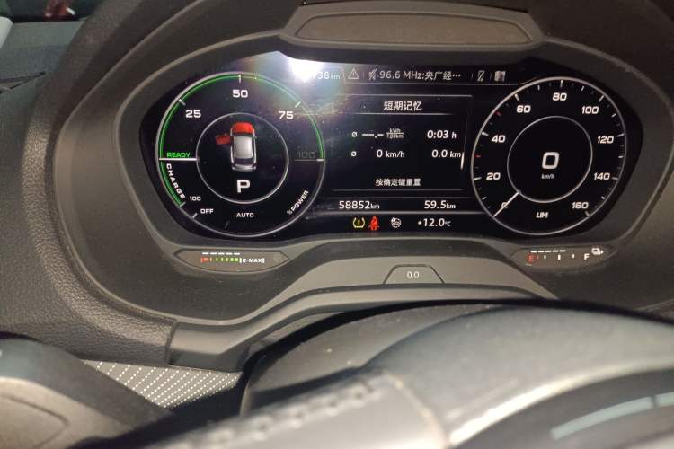 Used Audi Q2L e-tron 2019 Q2L e-tron Pure Electric Smart Style Odometer Close Up