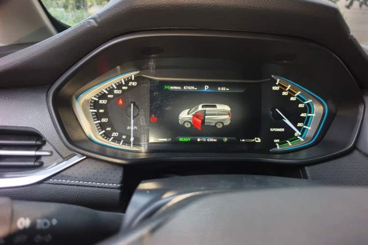 Used SAIC MAXUS EUNIQ 5 2020 1.3T PLUG-IN Luxury Edition Instrument Cluster