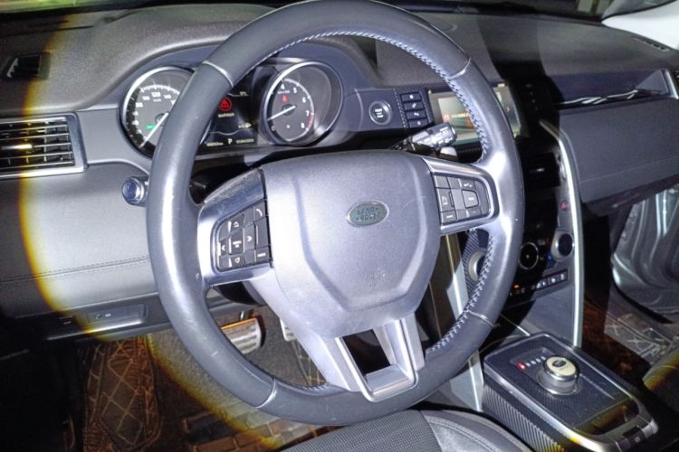 Used Land Rover Discovery Sport 2017 2.0T SE
