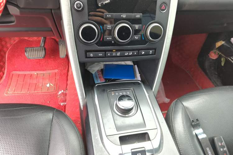 Used Land Rover Discovery Sport 2018 240 PS SE Version