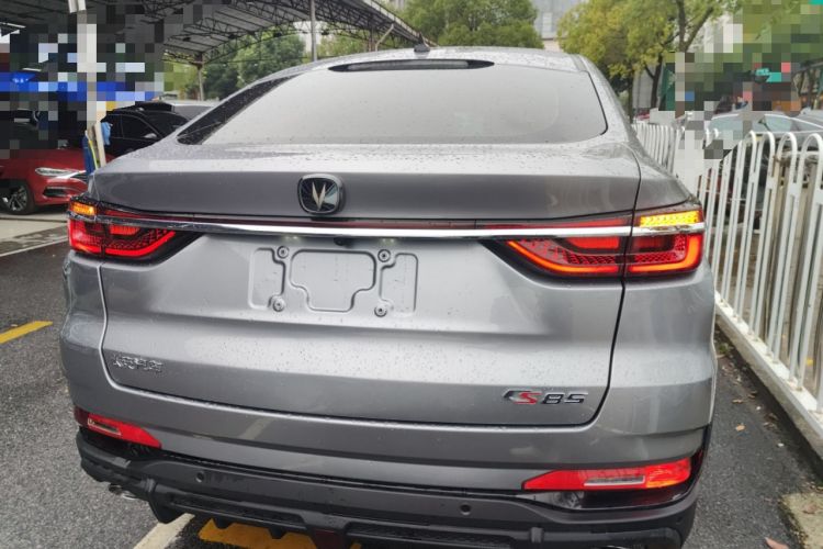 Used Changan CS85 COUPE 2023 1.5T DCT Luxury Version