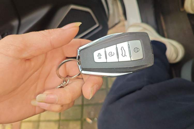 Used Geely Auto Emgrand GL 2021 UP 1.4T Manual LingShang Model Vehicle Key