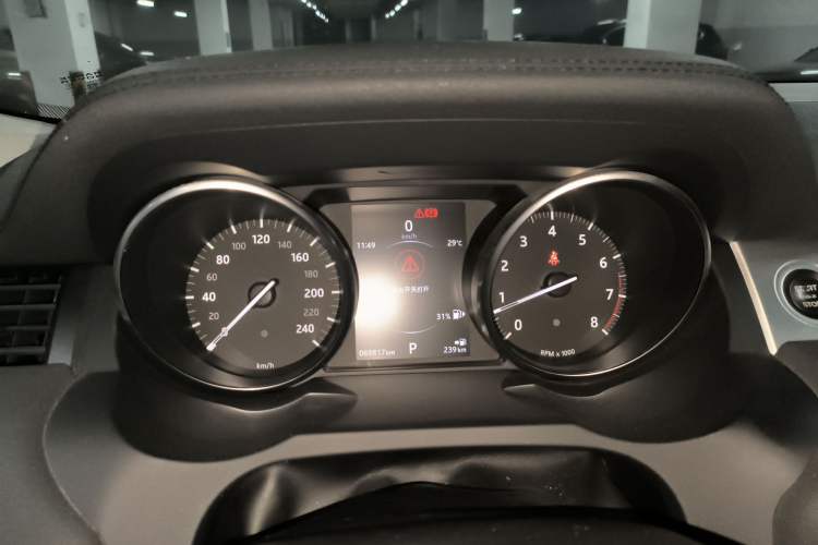 Used Land Rover Range Rover Evoque 2017 2.0T British-Style Prestige Edition
