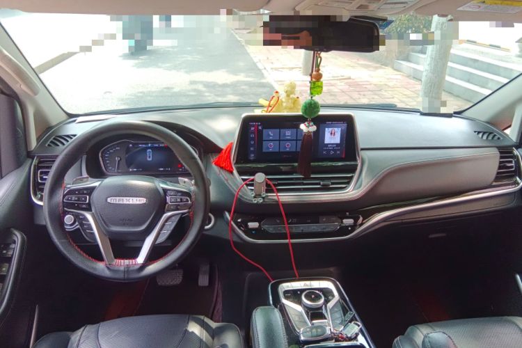 Used SAIC MAXUS G20 2020 2.0T Gasoline Automatic Luxury Executive Edition
