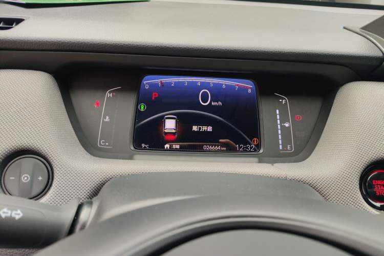 Used Honda LIFE 2021 1.5L CVT SPO-SS Dynamic Edition