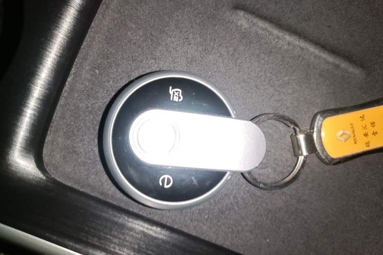 Used Bestune Yueyi 03 2025 565km Premium Edition Vehicle Key