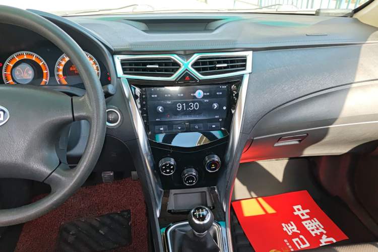 Used BYD F3 2020 1.5L Manual Value Edition