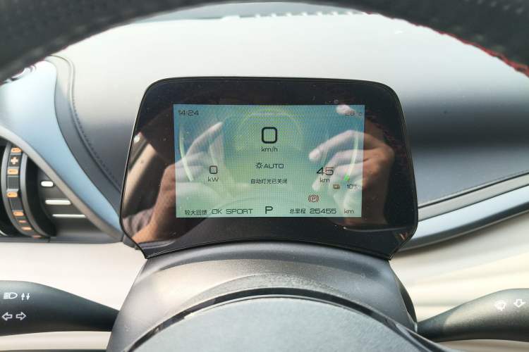 Used BYD Yuan PLUS 2024 Honor Edition 430KM Leading Model
