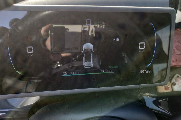 Used BYD e2 2023 Comfort Model
