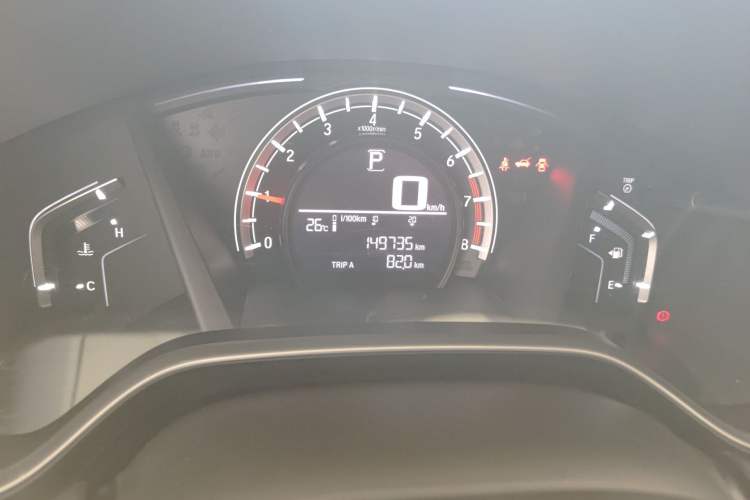 Used Honda CR-V 2017 240TURBO CVT 2WD Urban Edition Odometer Close Up