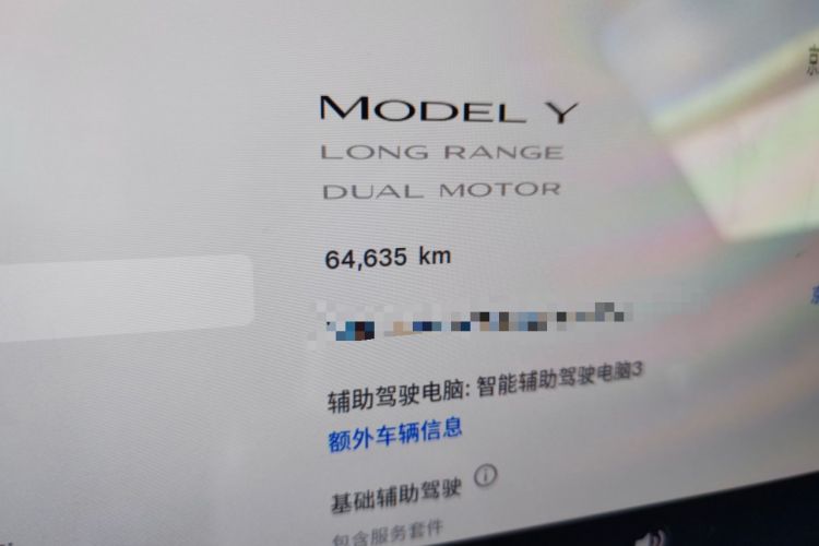 Used Tesla Model Y 2022 Revised Version Long-Range All-Wheel Drive Odometer Close Up