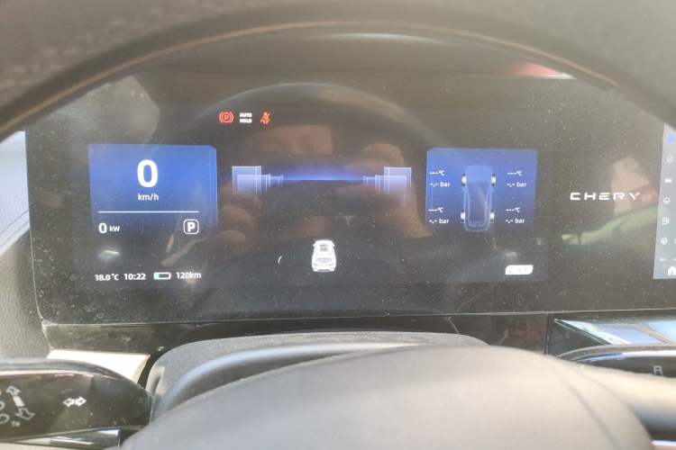 Used Chery New Energy eQ7 2023 512km Pro Instrument Cluster