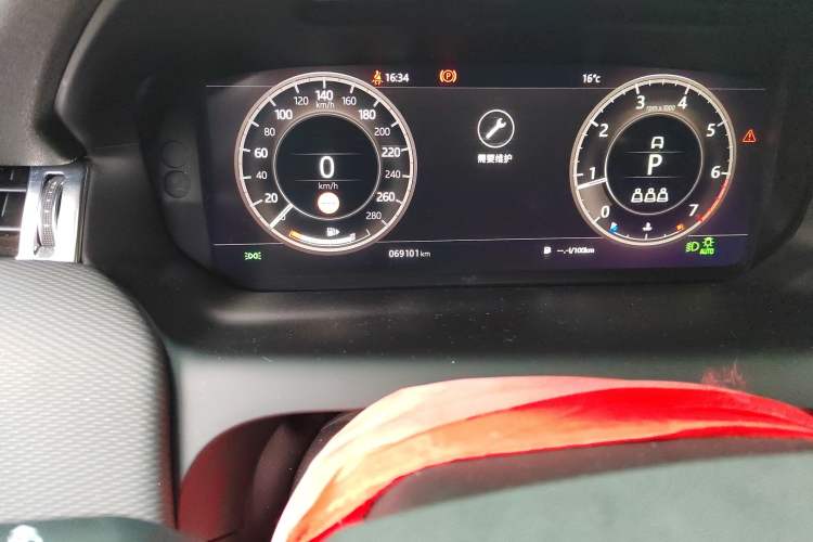 Used Land Rover Discovery Sport 2020 249 PS R-Dynamic Performance Edition