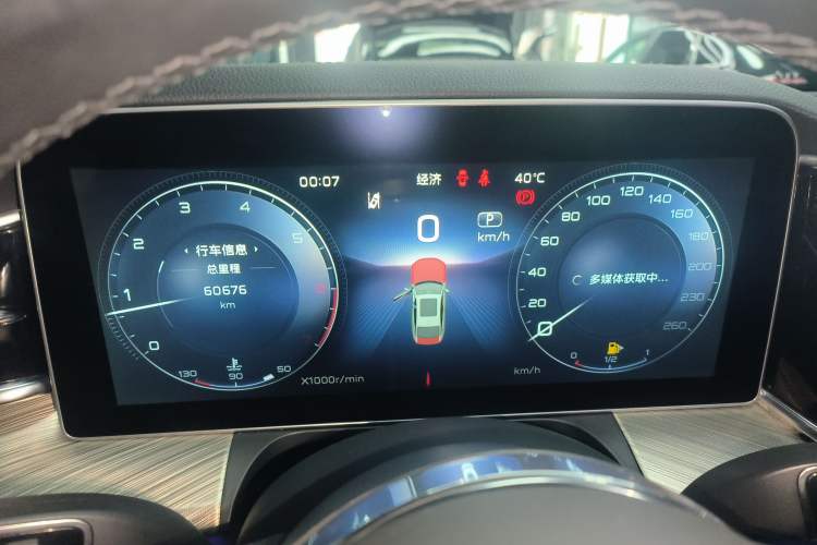 Used Hongqi H9 2020 3.0T Smart Connect Flagship Edition