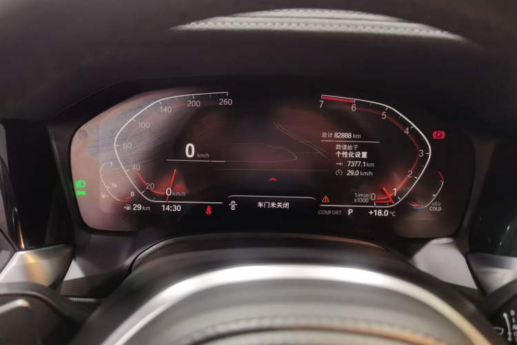 Used BMW 3 Series 2021 Second Facelift 325Li M Sport Night Edition Package