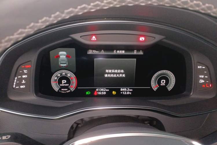 Used Audi A6L 2023 Revised 40 TFSI Luxury Dynamic Edition
