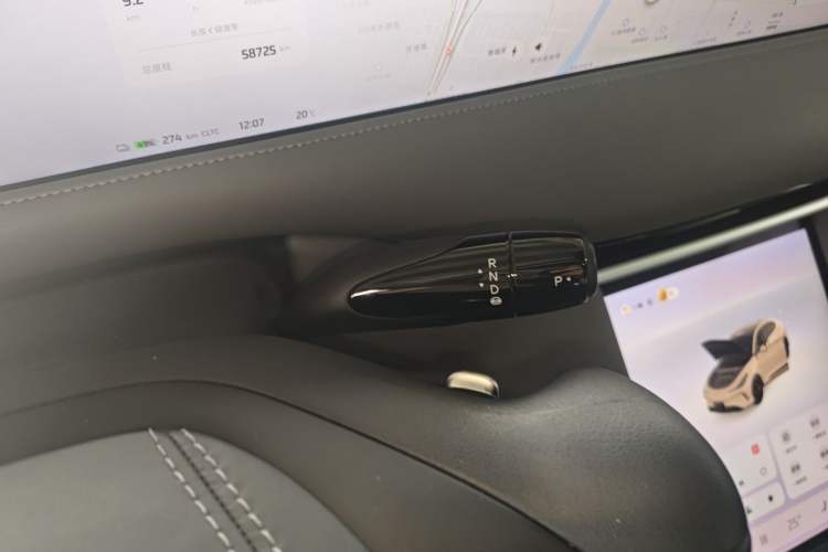 Used IM LS6 2023 Max Standard Edition