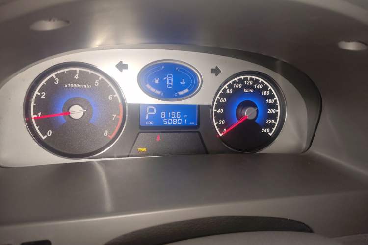 Used Geely Auto Classic Emgrand 2010 Sedan 1.8L CVT Luxury Model
