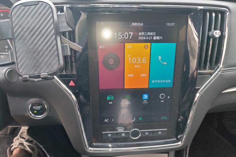 Used Roewe i6 2020 PLUS 1.6L CVT 4G Connected Glory Holographic Edition