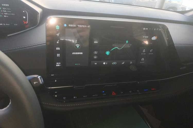 Used Changan CS55PLUS PHEV 2025 Smart New Blue Whale 125km Battleship Edition
